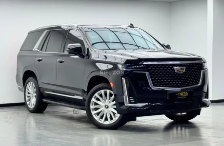 Shozon listing image