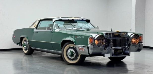 Shozon listing image