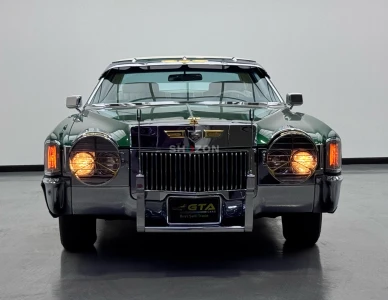 Shozon listing image