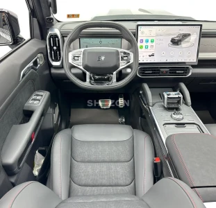 Shozon listing image