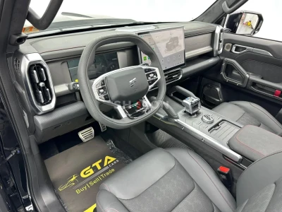 Shozon listing image