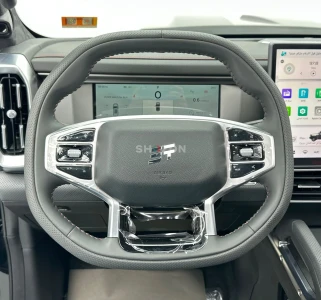 Shozon listing image