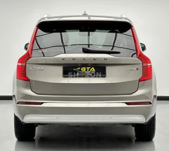 Shozon listing image