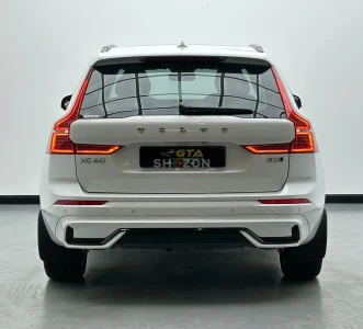 Shozon listing image