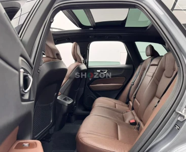 Shozon listing image