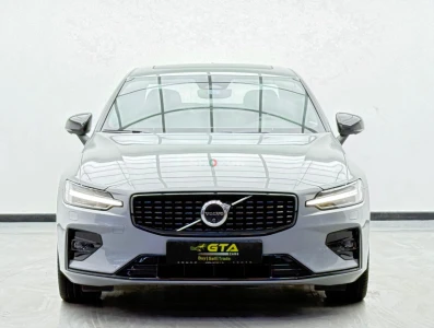 Shozon listing image