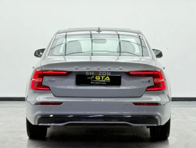 Shozon listing image