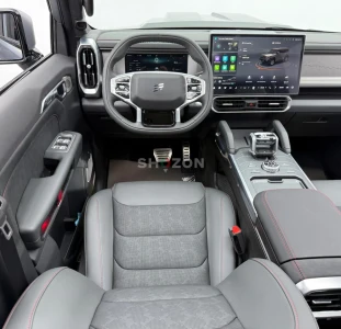 Shozon listing image