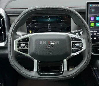 Shozon listing image