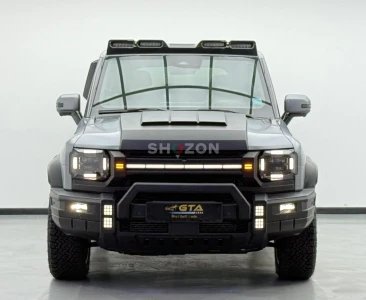 Shozon listing image