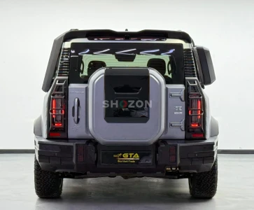 Shozon listing image