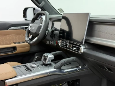 Shozon listing image