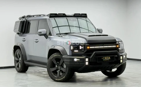 Shozon listing image