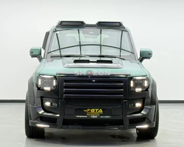 Shozon listing image