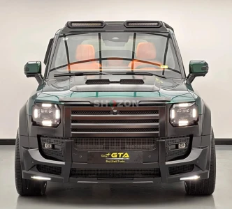 Shozon listing image