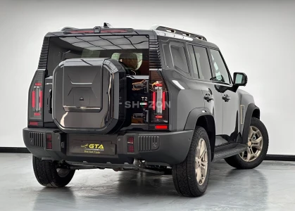 Shozon listing image