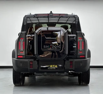 Shozon listing image