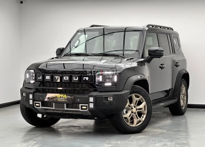 Shozon listing image