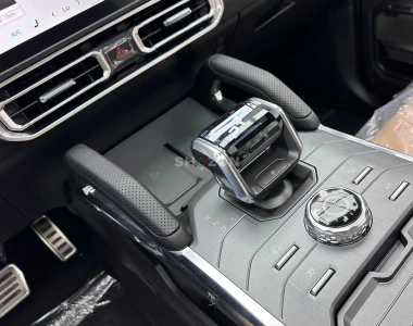 Shozon listing image