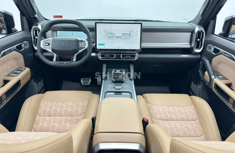 Shozon listing image