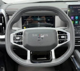 Shozon listing image