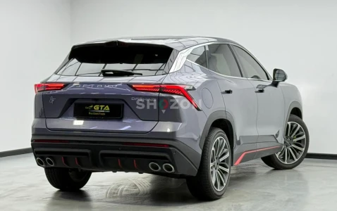 Shozon listing image