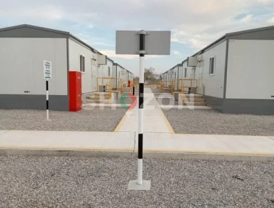 Shozon listing image