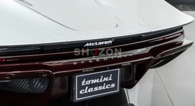 Shozon listing image