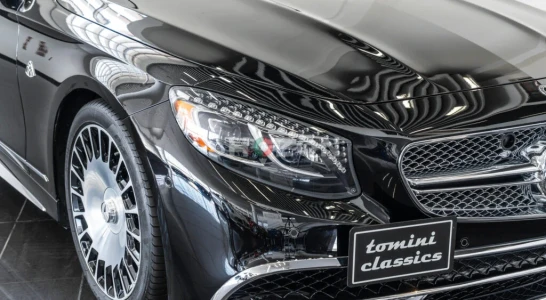 Shozon listing image