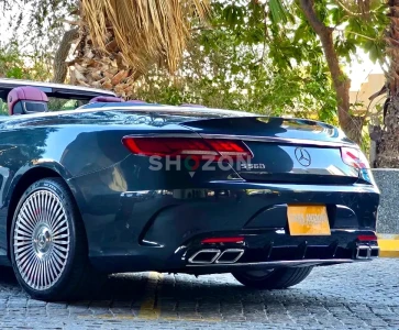 Shozon listing image