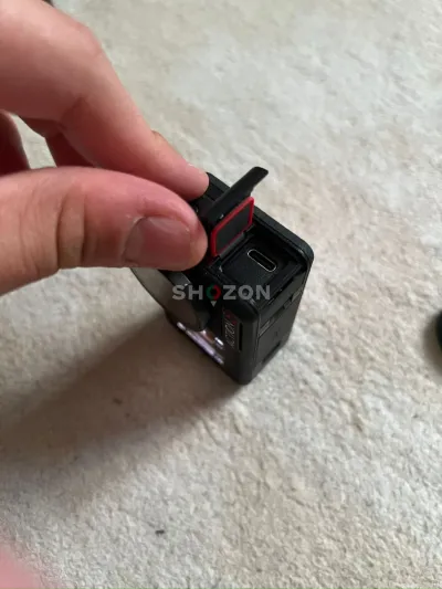 Shozon listing image