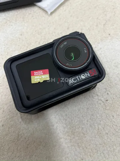 Shozon listing image