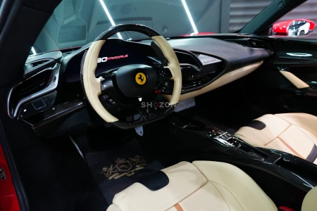 Ferrari SF90 Stradale 2022