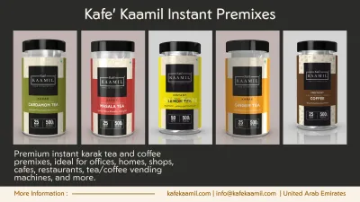 Shozon listing image