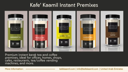 Kafe' Kaamil Instant Tea and Coffee