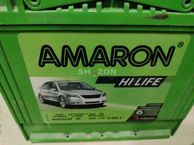 Shozon listing image