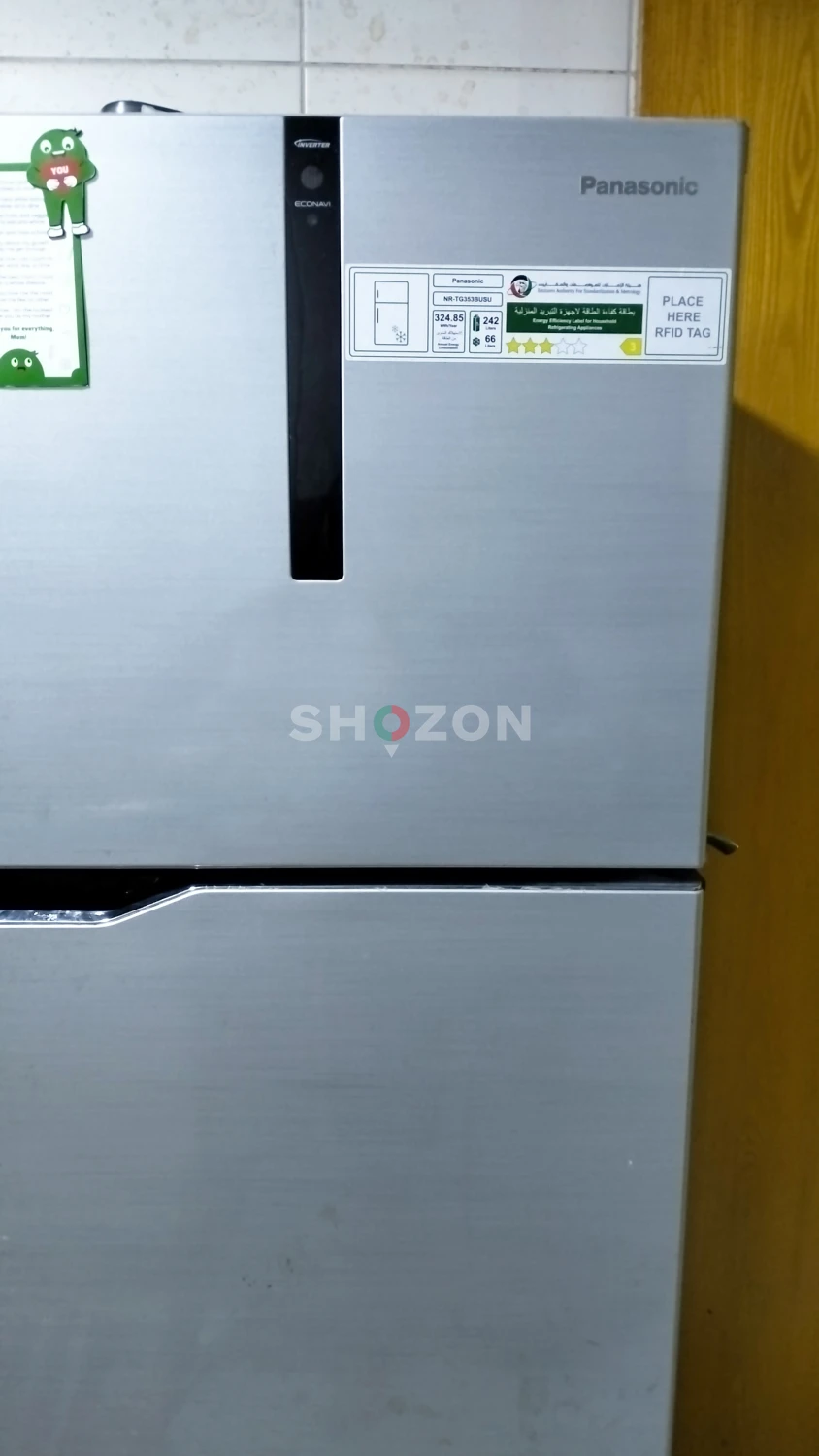 Panasonic Refrigerator 