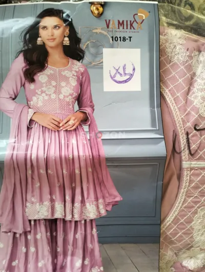 Shozon listing image