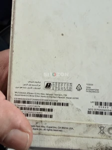 iphone 16 pro max 1T موبايل ايفون جديد لم يستعمل ولم يفتح فقط الكرتونة الي انفتحت