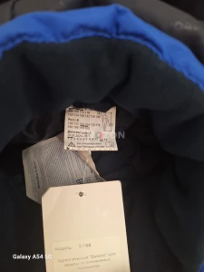 Mens Insulated Jacket for sale