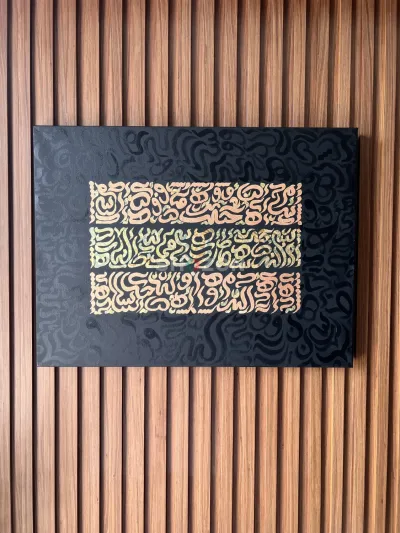 Shozon listing image