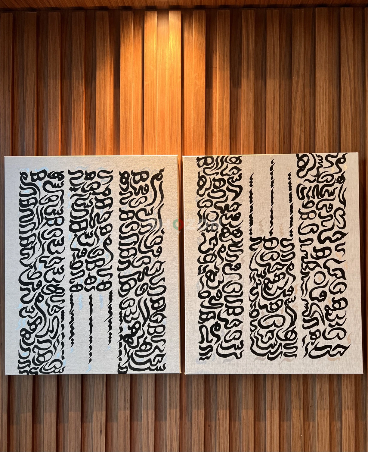 Handmade Arabic Calligraphy Canvas Set (2 Pieces 40×50 cm)