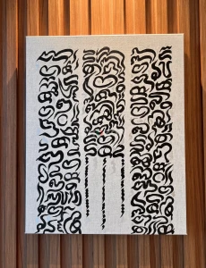 Handmade Arabic Calligraphy Canvas Set (2 Pieces 40×50 cm)