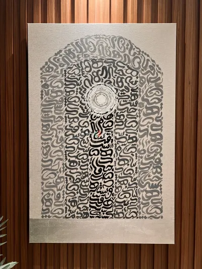 Shozon listing image