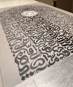 Large Handmade Arabic Calligraphy Canvas Wall Art (60×90 cm) - Modern Abstract Islamic Decor