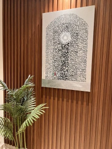 Large Handmade Arabic Calligraphy Canvas Wall Art (60×90 cm) - Modern Abstract Islamic Decor