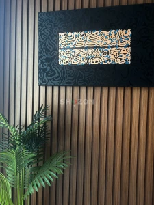 Large Handmade Arabic Calligraphy Canvas (80×60 cm) – Modern Black & Gold Wall Art – Abstract Calligraphy