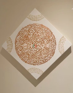 Handmade Arabic Calligraphy Canvas (50×50 cm) - Copper Leaf Detail - Modern Abstract Wall Art
