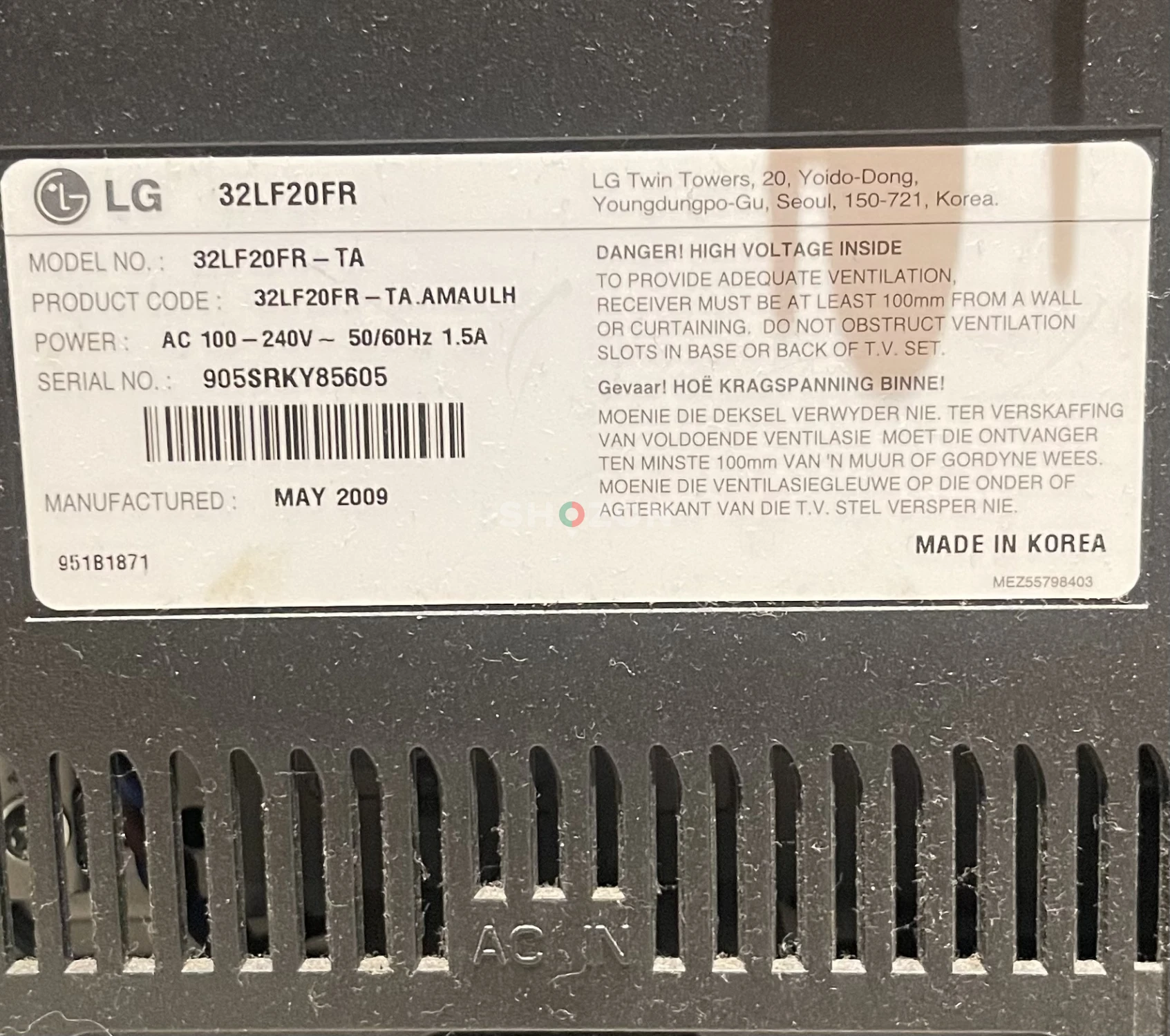 LG 32" LCD TV