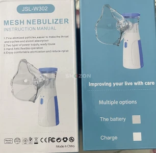 Mash Nebulizer